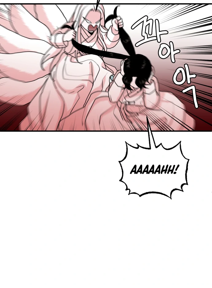 Fox Love Story Chapter 13 - Page 93