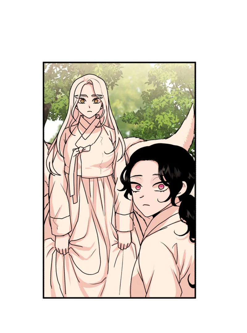 Fox Love Story Chapter 14 - Page 2