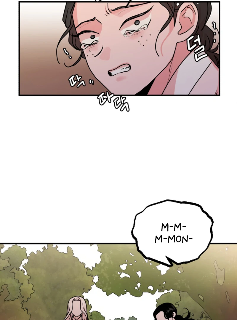 Fox Love Story Chapter 14 - Page 11