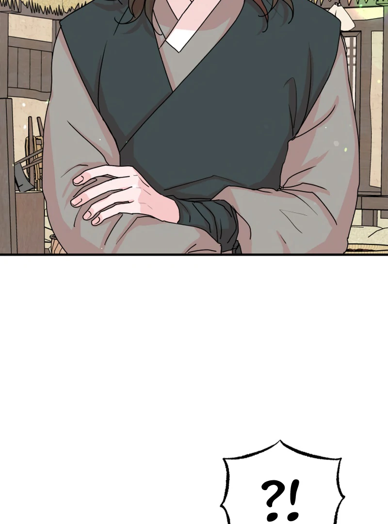 Fox Love Story Chapter 14 - Page 105