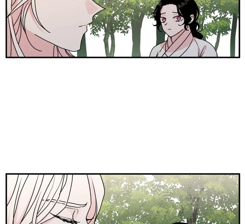 Fox Love Story Chapter 14 - Page 13