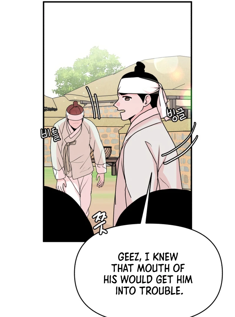 Fox Love Story Chapter 14 - Page 125