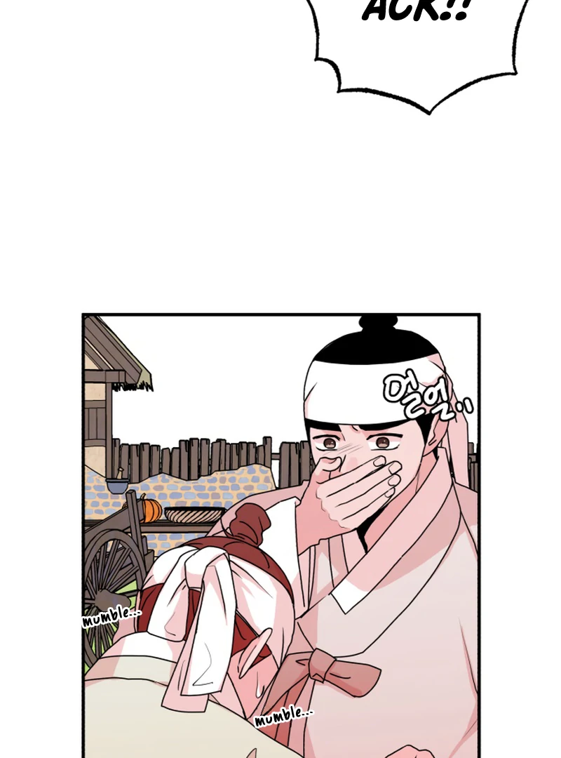 Fox Love Story Chapter 14 - Page 127