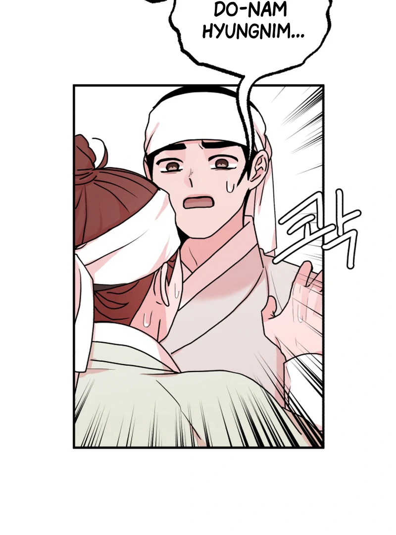 Fox Love Story Chapter 14 - Page 130