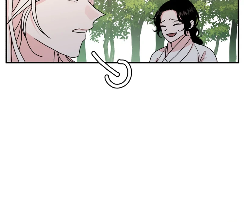 Fox Love Story Chapter 14 - Page 14