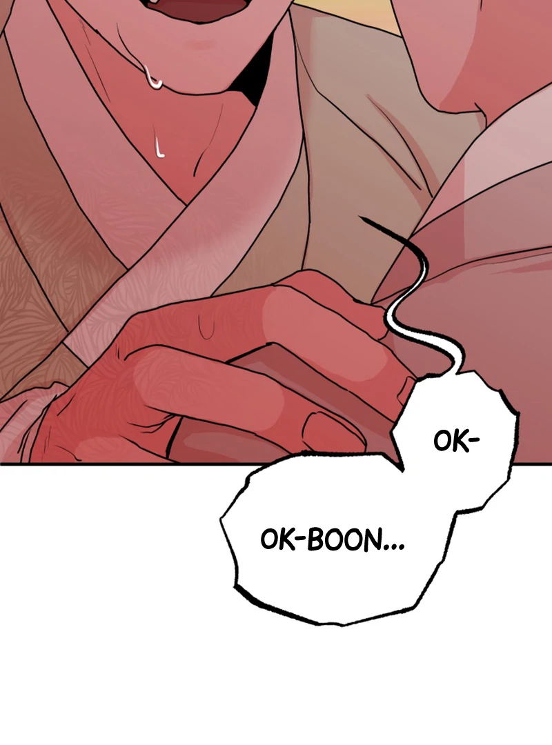 Fox Love Story Chapter 14 - Page 132
