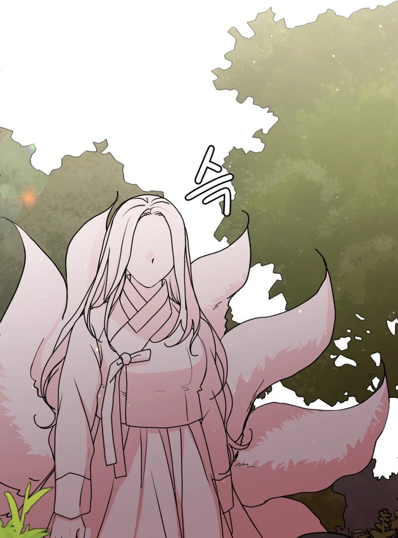 Fox Love Story Chapter 14 - Page 15