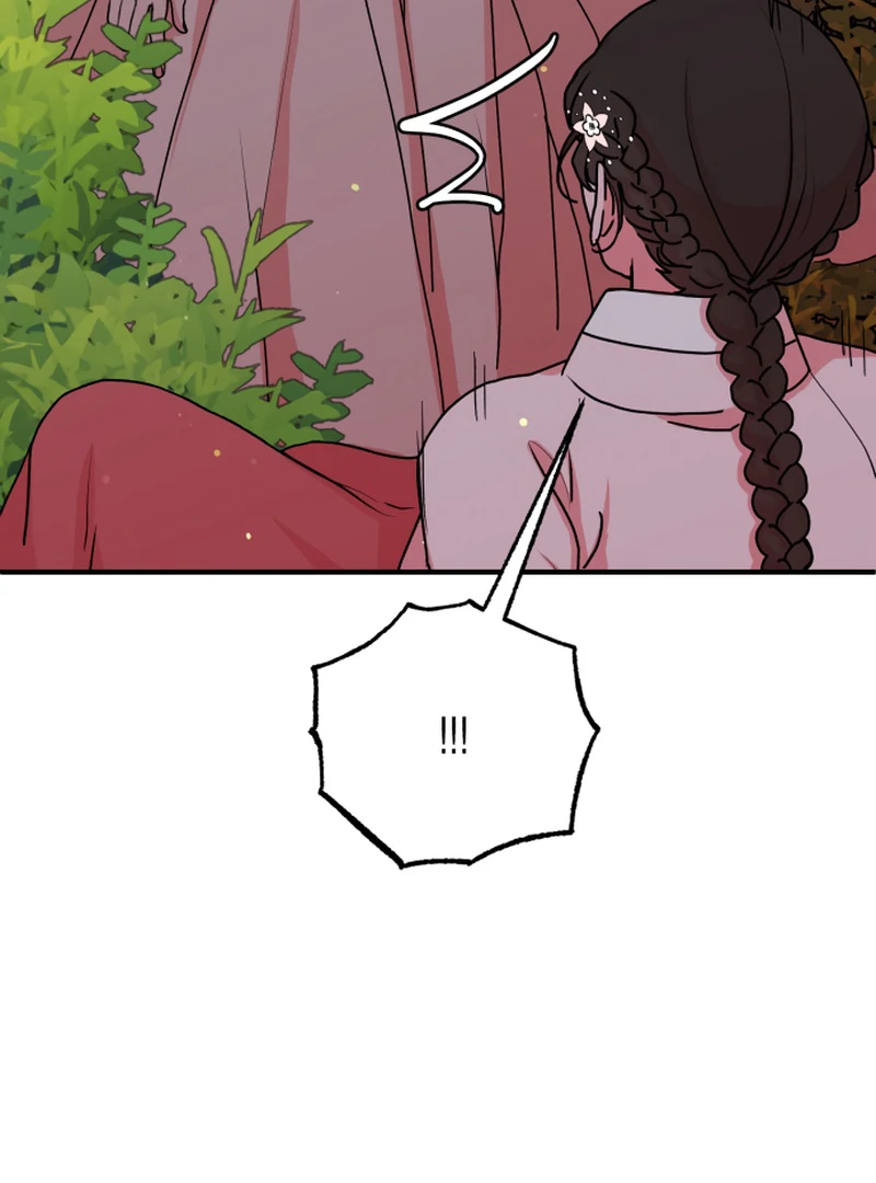 Fox Love Story Chapter 14 - Page 16