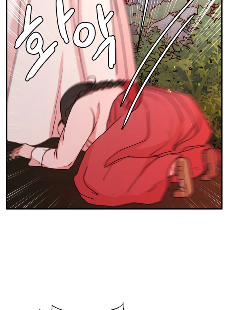 Fox Love Story Chapter 14 - Page 24