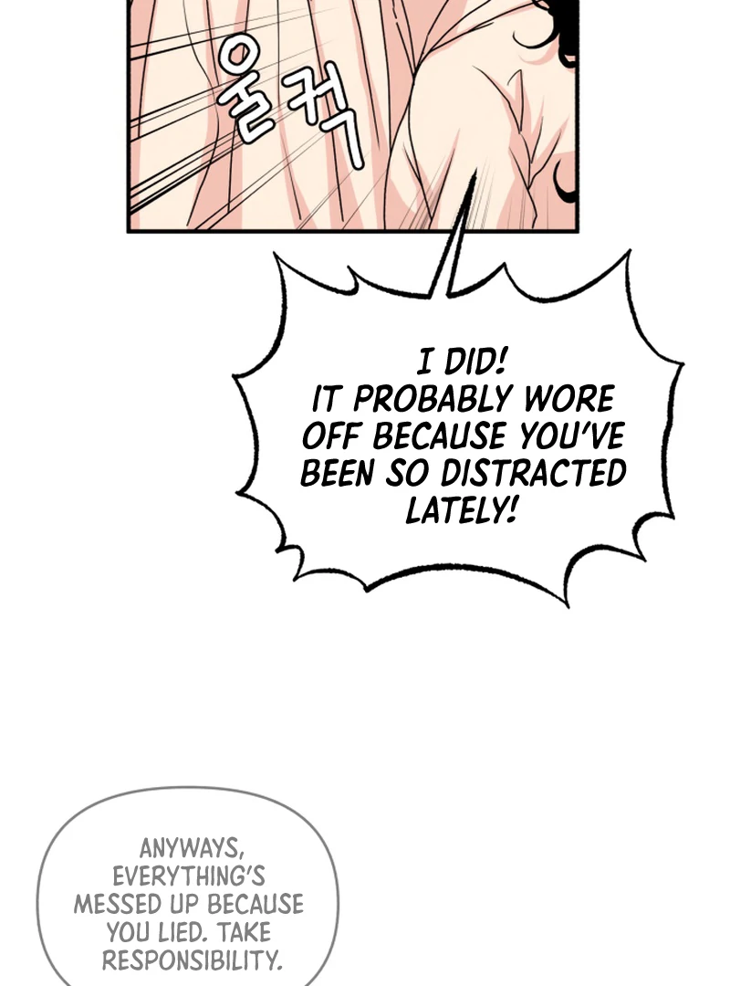 Fox Love Story Chapter 14 - Page 4