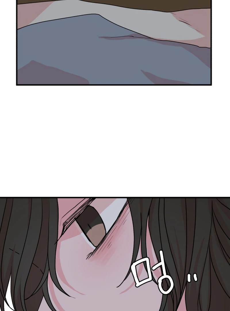 Fox Love Story Chapter 14 - Page 34