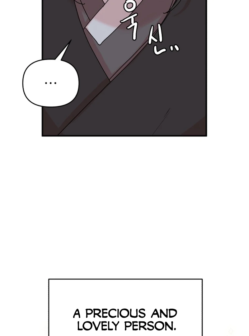 Fox Love Story Chapter 14 - Page 37