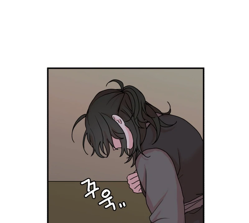 Fox Love Story Chapter 14 - Page 40