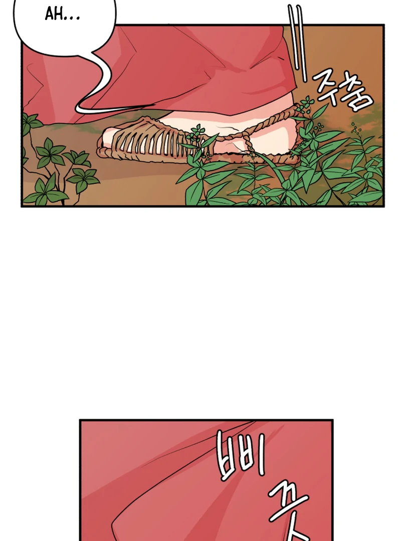 Fox Love Story Chapter 14 - Page 6