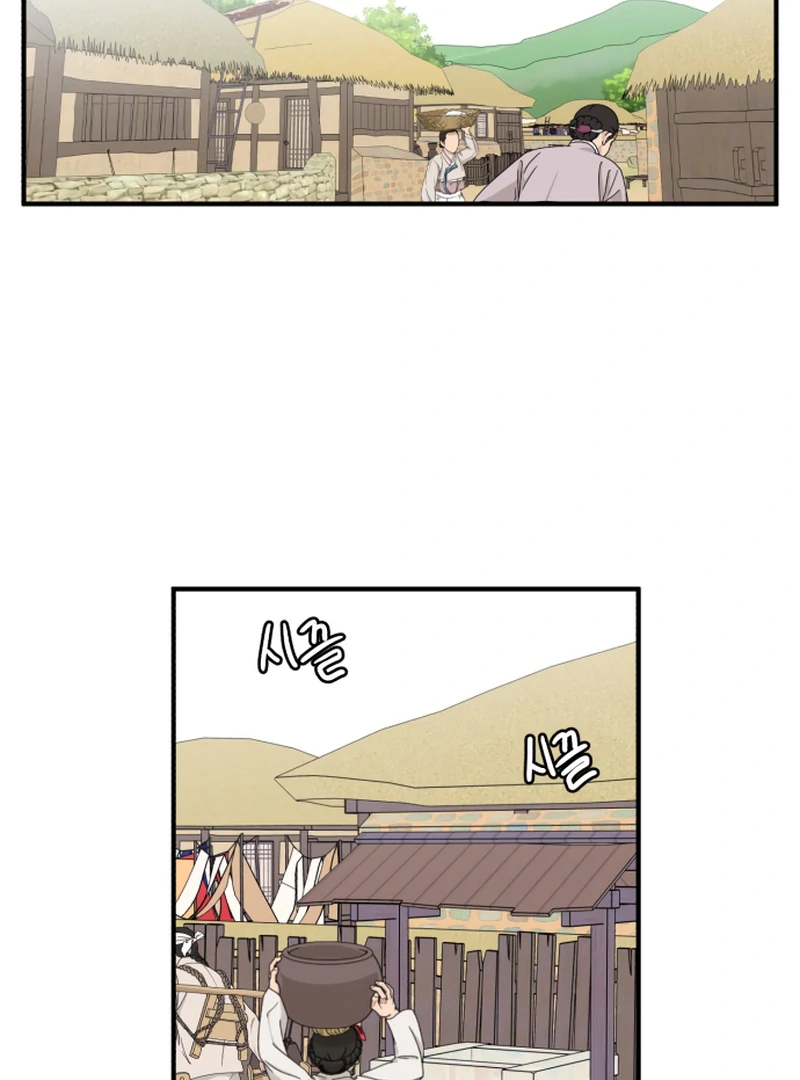 Fox Love Story Chapter 14 - Page 62