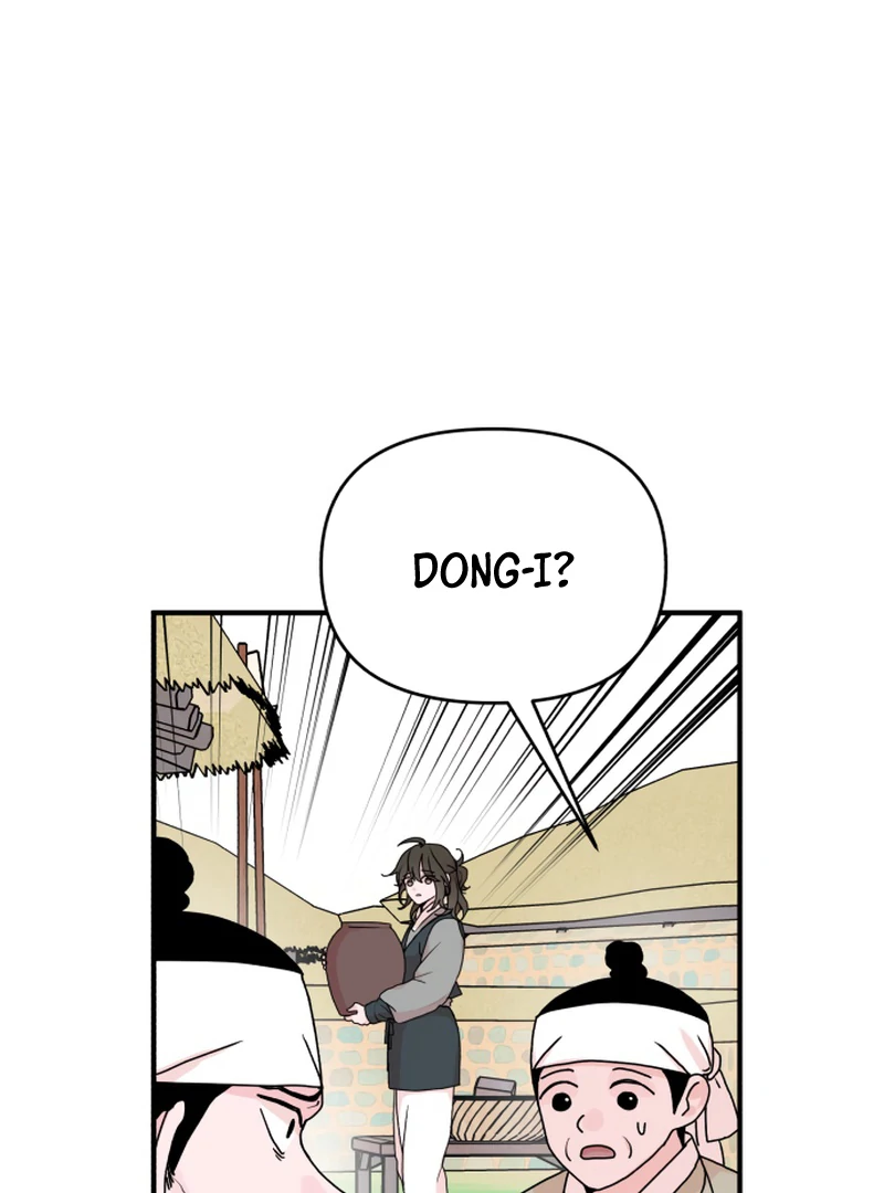 Fox Love Story Chapter 14 - Page 73