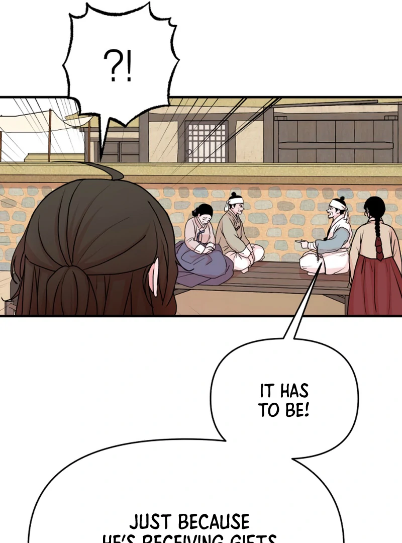 Fox Love Story Chapter 14 - Page 84