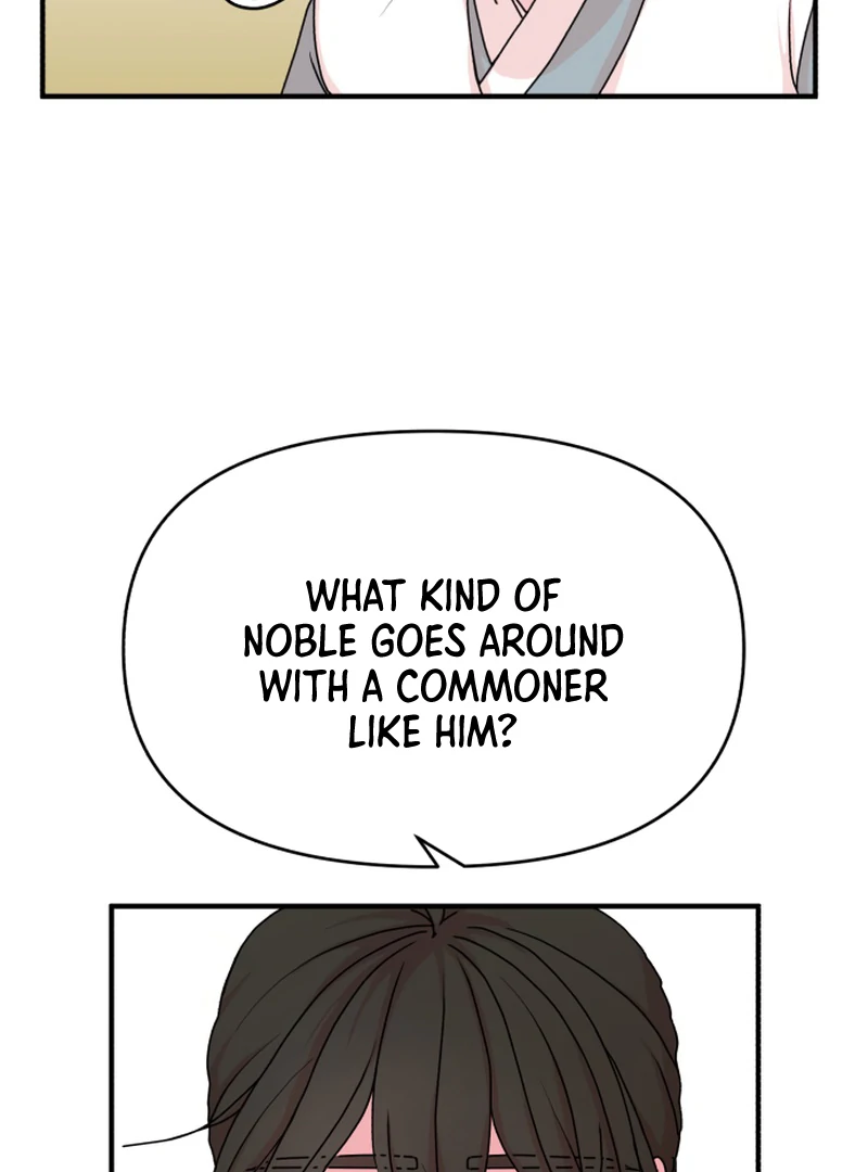 Fox Love Story Chapter 14 - Page 86