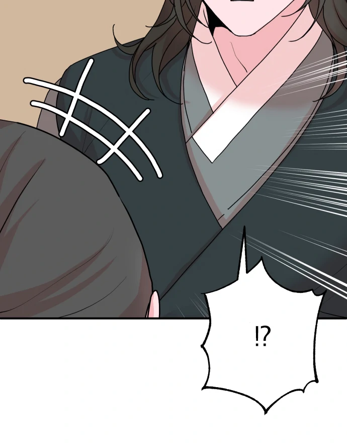 Fox Love Story Chapter 15 - Page 11