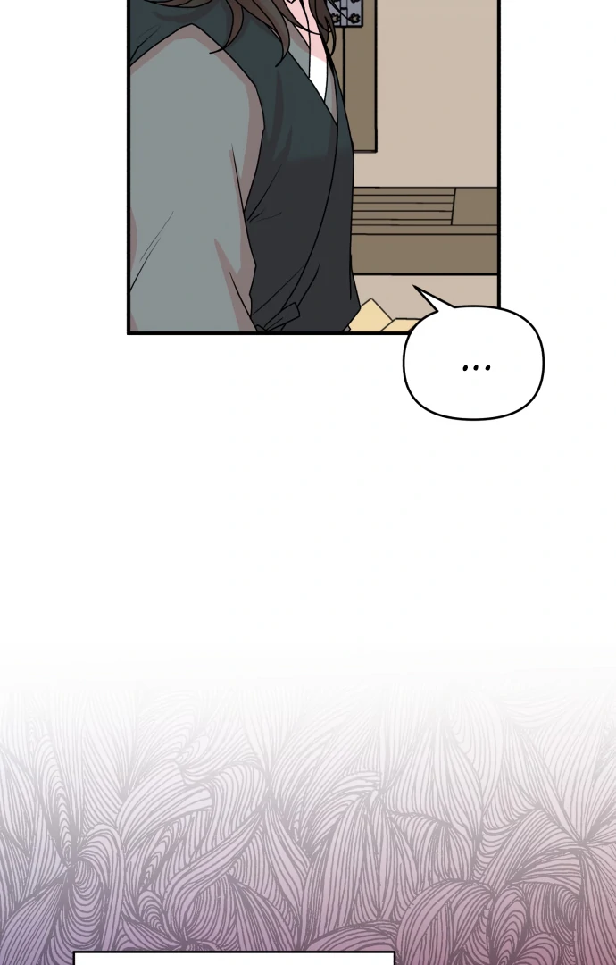 Fox Love Story Chapter 15 - Page 14