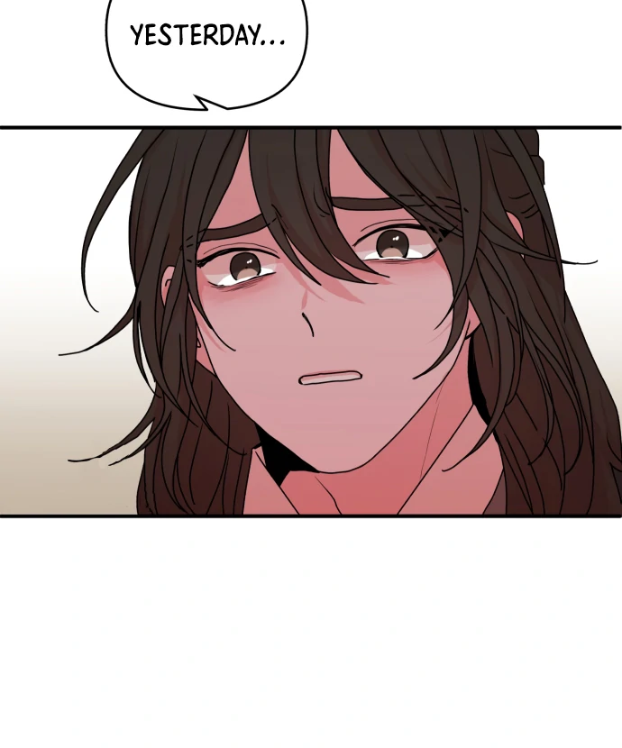 Fox Love Story Chapter 15 - Page 20