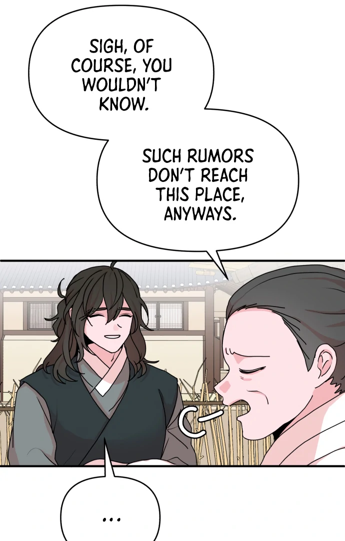 Fox Love Story Chapter 15 - Page 4