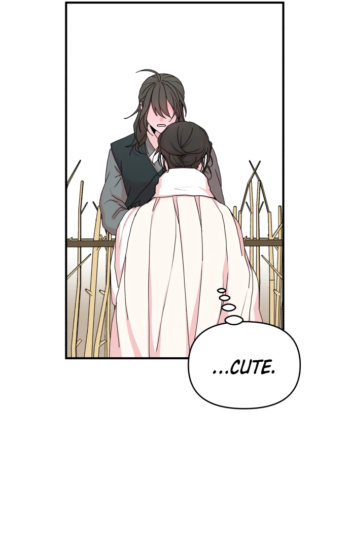 Fox Love Story Chapter 15 - Page 31