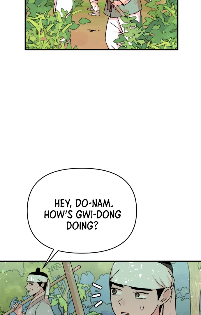 Fox Love Story Chapter 15 - Page 42