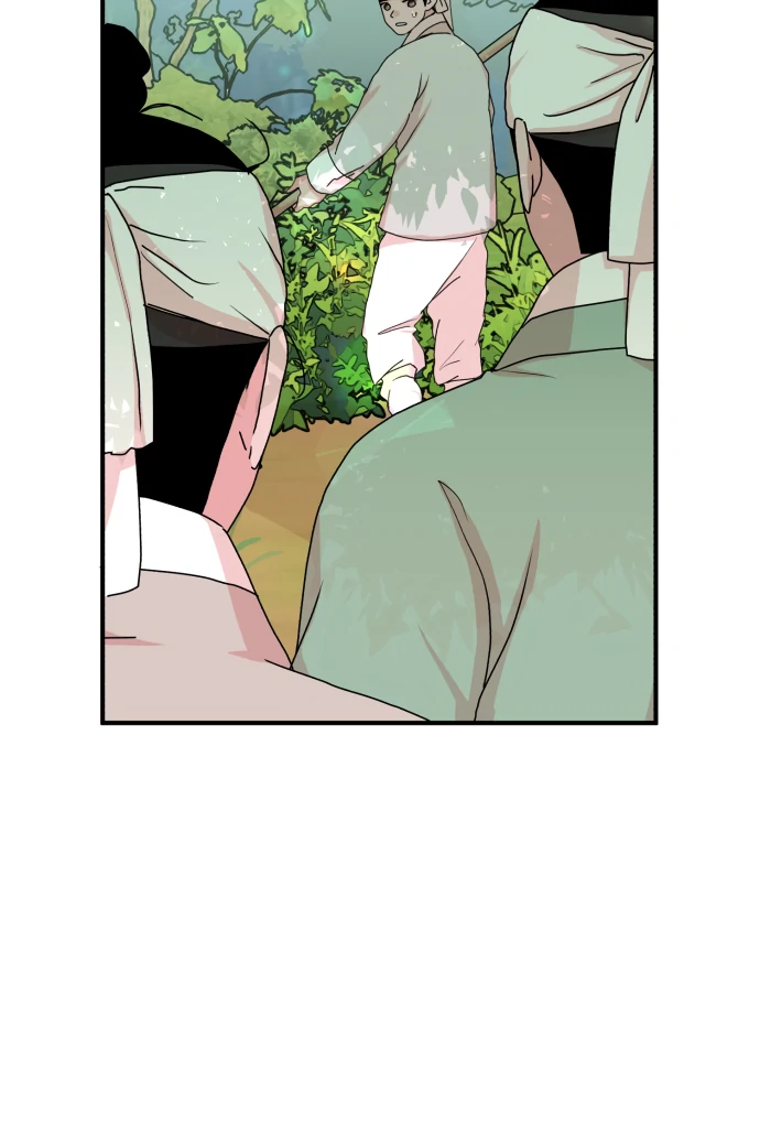 Fox Love Story Chapter 15 - Page 44