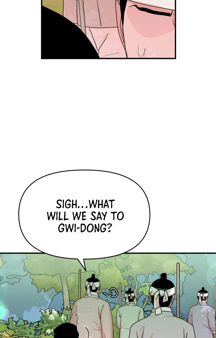 Fox Love Story Chapter 15 - Page 47