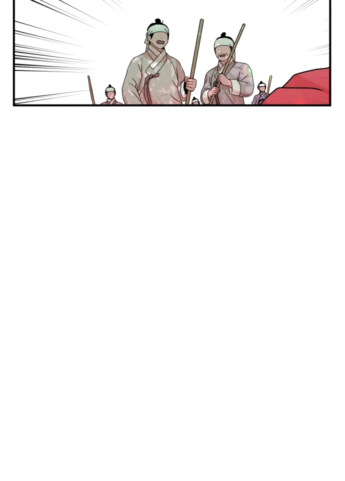Fox Love Story Chapter 15 - Page 58