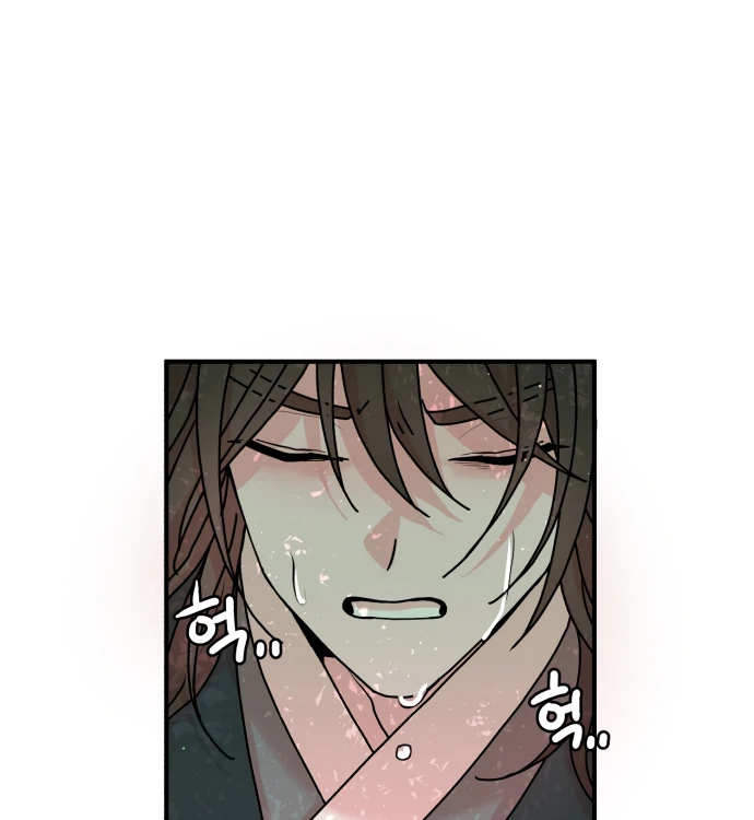 Fox Love Story Chapter 15 - Page 66