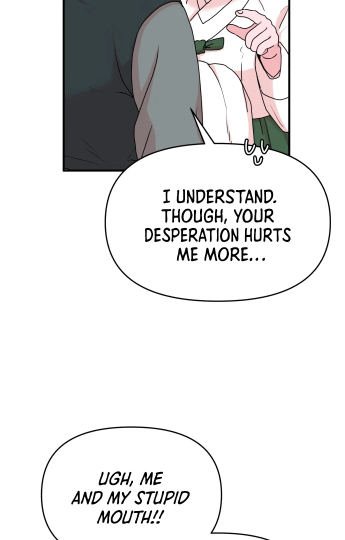Fox Love Story Chapter 15 - Page 8