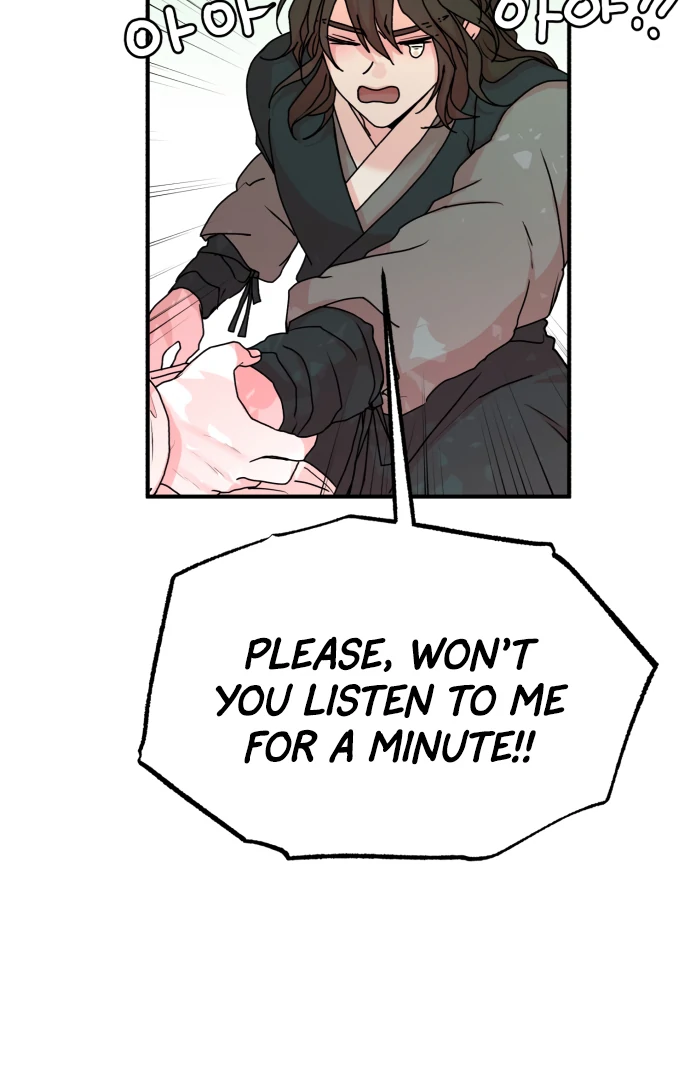 Fox Love Story Chapter 15 - Page 71