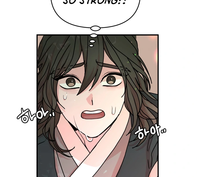Fox Love Story Chapter 15 - Page 75