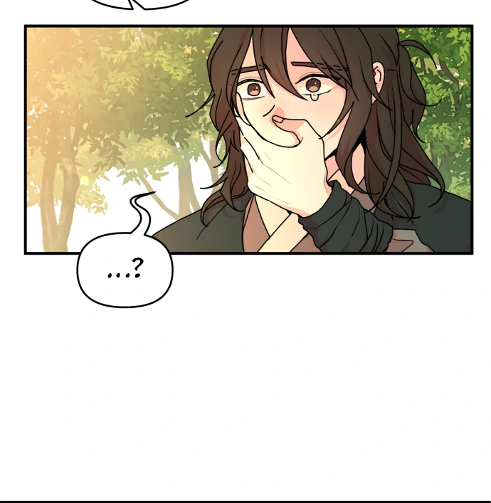 Fox Love Story Chapter 15 - Page 81