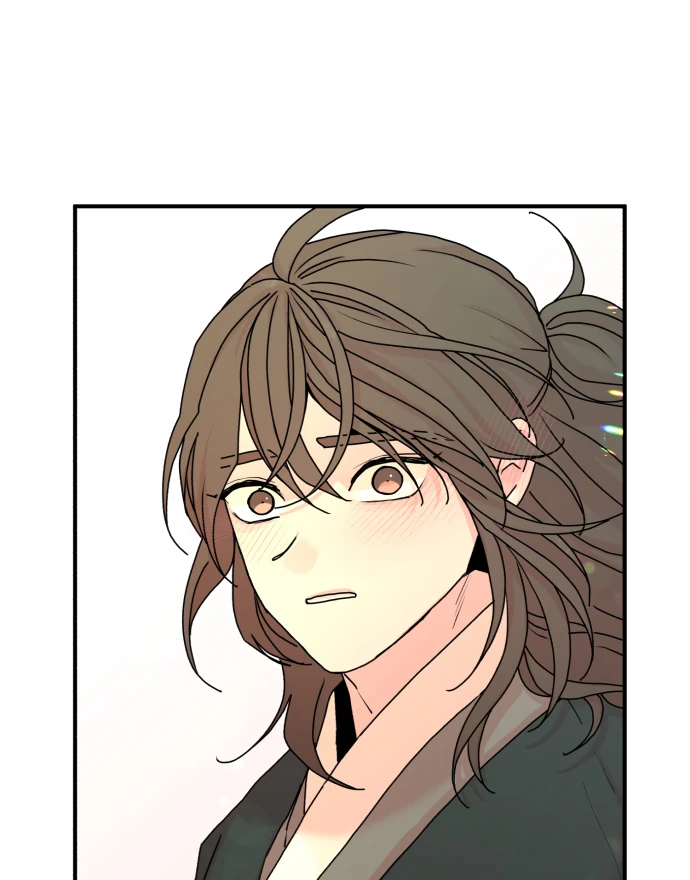 Fox Love Story Chapter 15 - Page 94