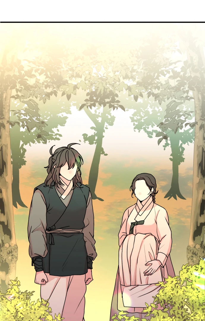 Fox Love Story Chapter 15 - Page 96