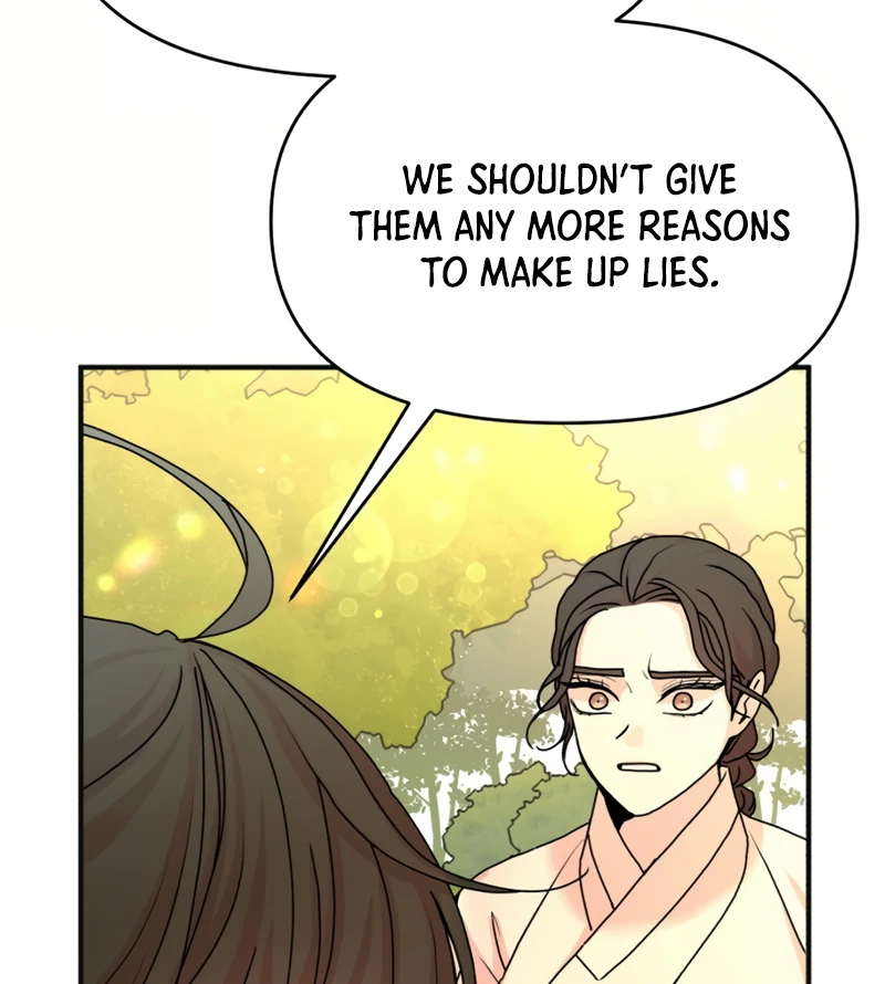 Fox Love Story Chapter 16 - Page 11