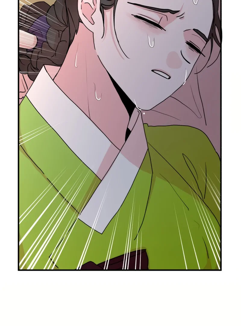 Fox Love Story Chapter 16 - Page 109