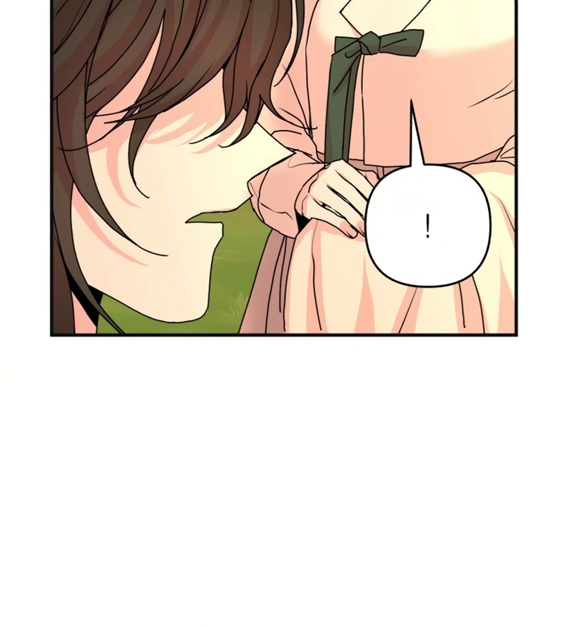 Fox Love Story Chapter 16 - Page 12