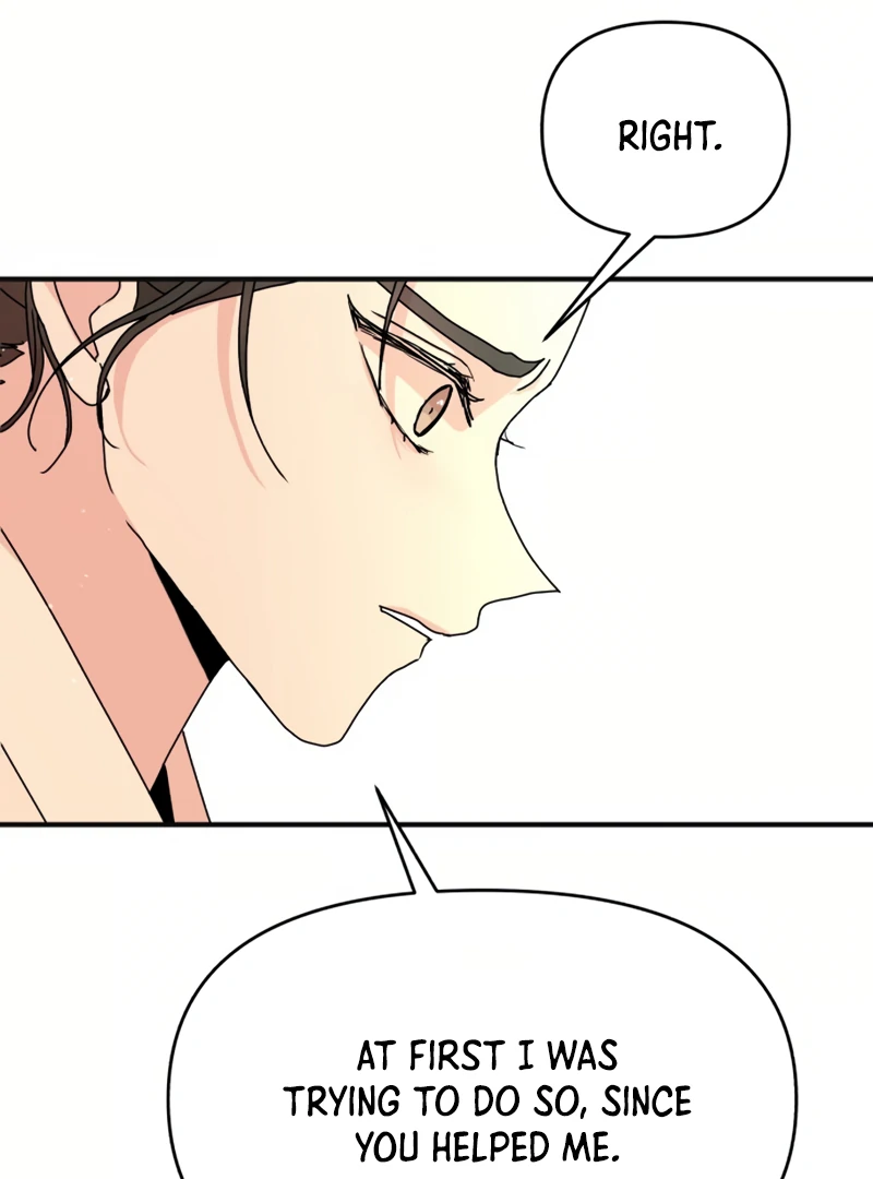 Fox Love Story Chapter 16 - Page 19