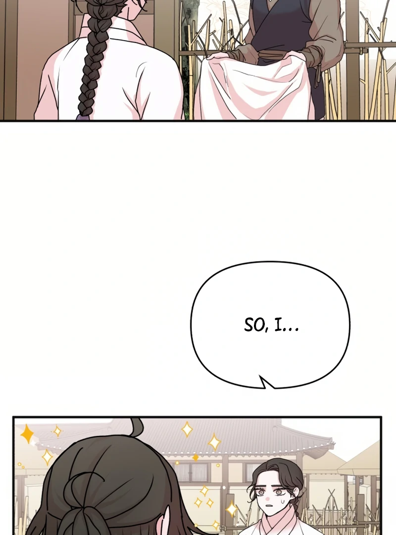 Fox Love Story Chapter 16 - Page 21