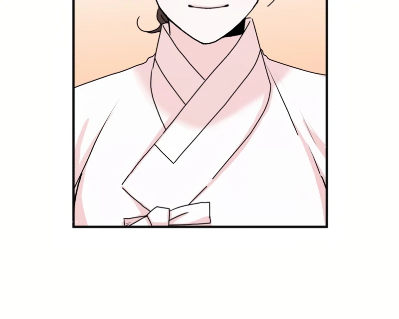 Fox Love Story Chapter 16 - Page 23