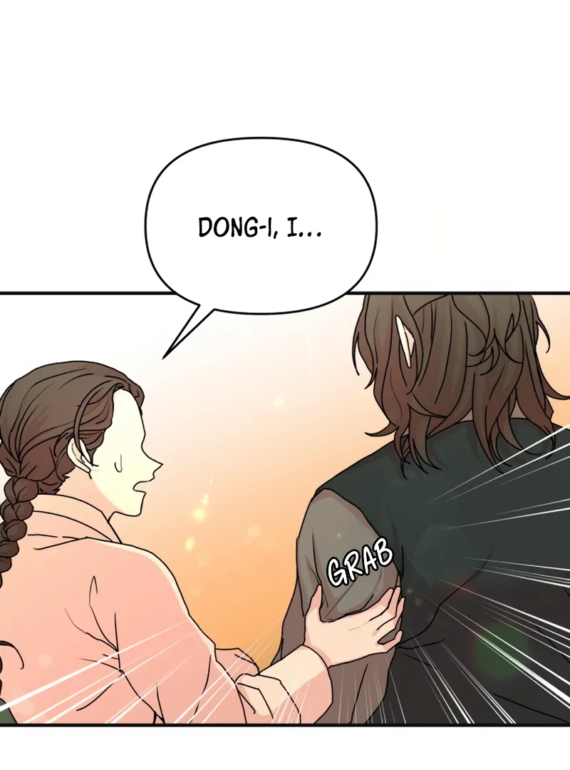 Fox Love Story Chapter 16 - Page 4