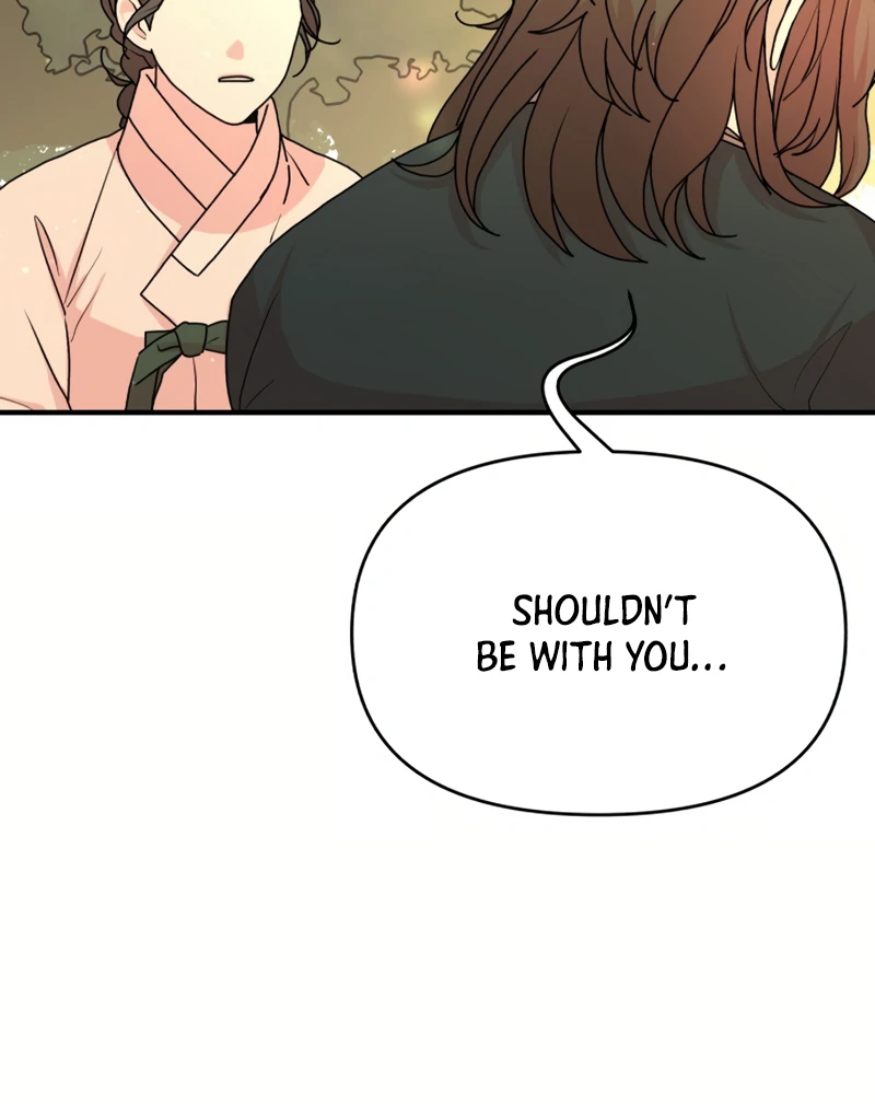 Fox Love Story Chapter 16 - Page 46