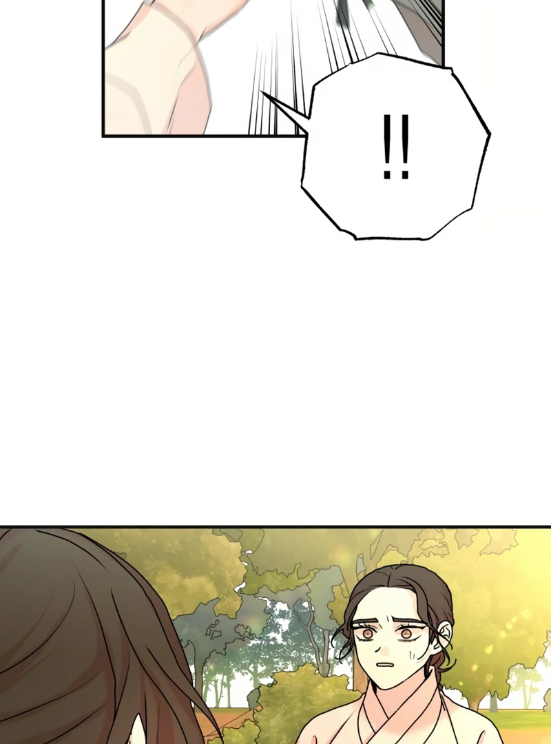 Fox Love Story Chapter 16 - Page 6