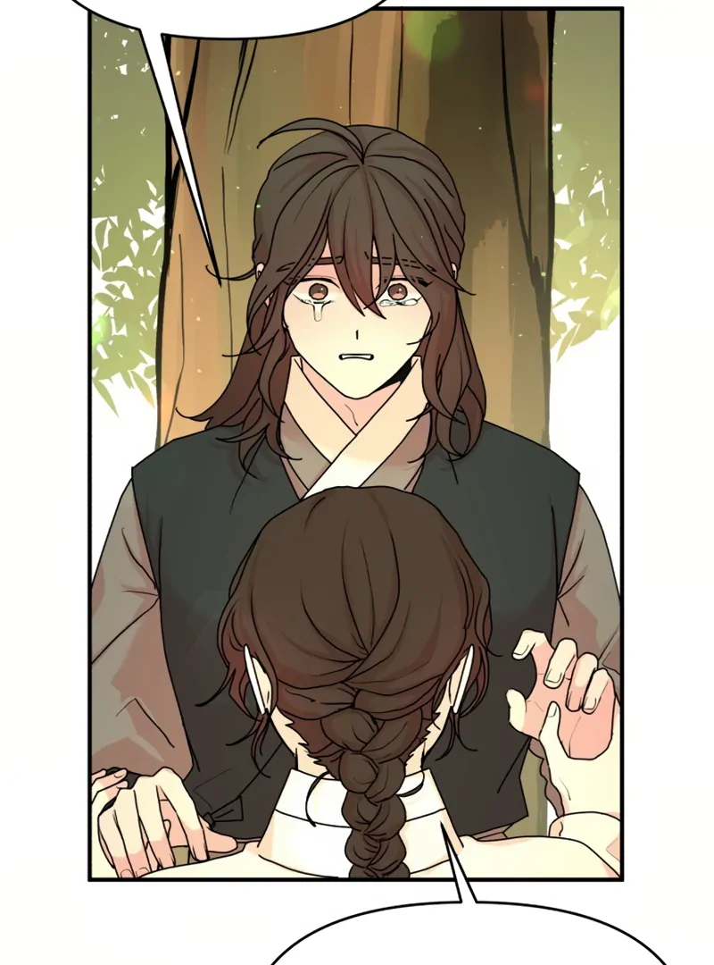 Fox Love Story Chapter 16 - Page 55
