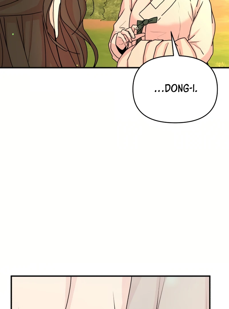 Fox Love Story Chapter 16 - Page 7