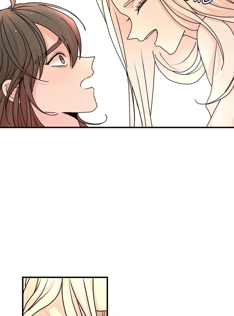 Fox Love Story Chapter 16 - Page 74